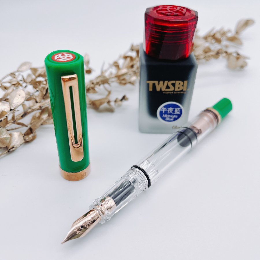 【特別生産品】TWSBI ECO-T Royal Jade（ツイスビー エコＴ ロイヤルジェイド） インク付セット